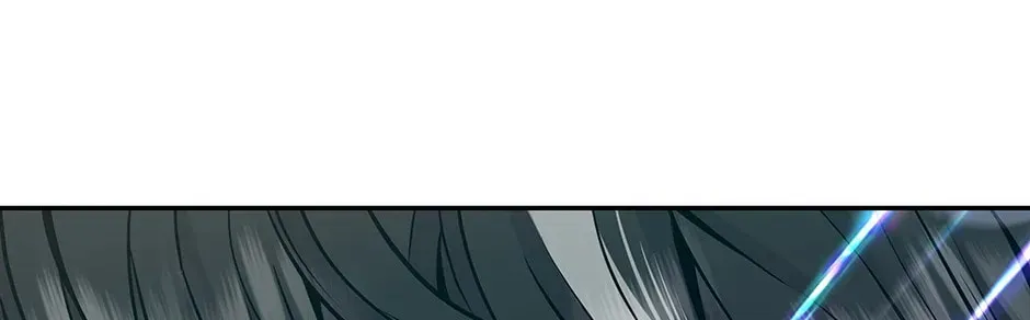 The World’s Best Kunlun Tavern — Chapter 0.1 — page 98