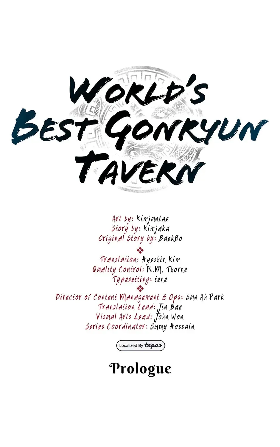 The World’s Best Kunlun Tavern — Chapter 0.1 — page 105
