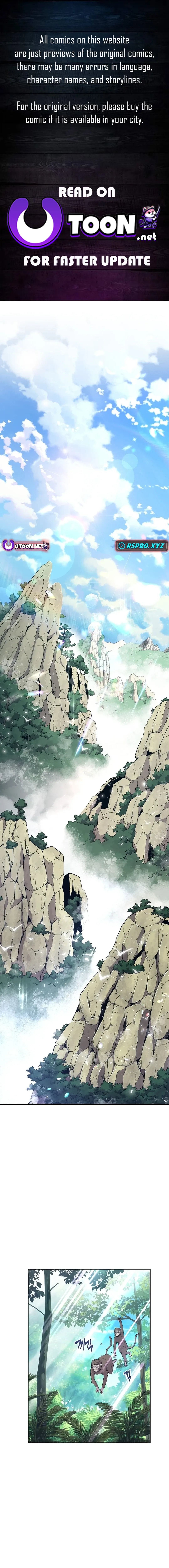 The World’s Best Kunlun Tavern — Chapter 0 — page 1