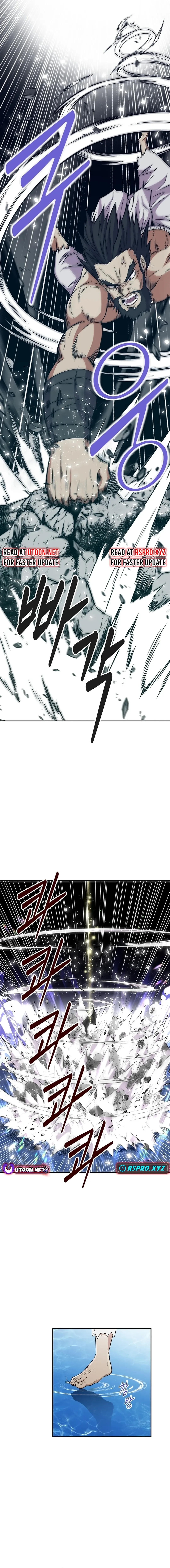 The World’s Best Kunlun Tavern — Chapter 0 — page 6