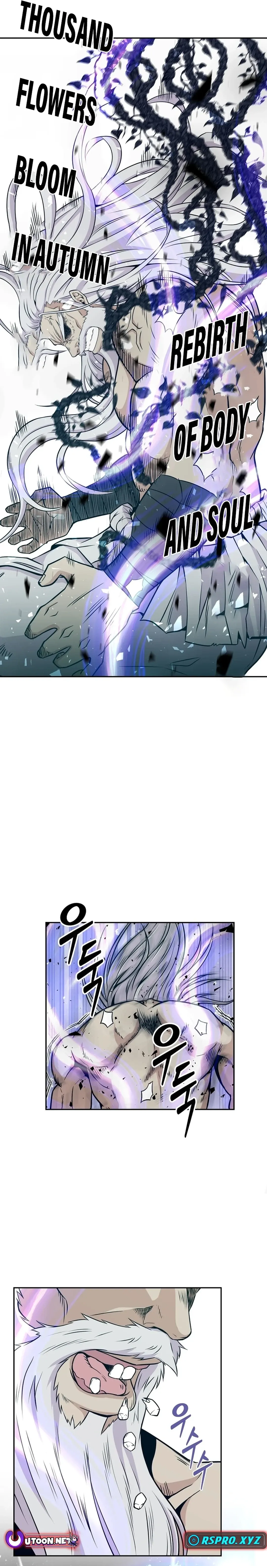 The World’s Best Kunlun Tavern — Chapter 0 — page 11