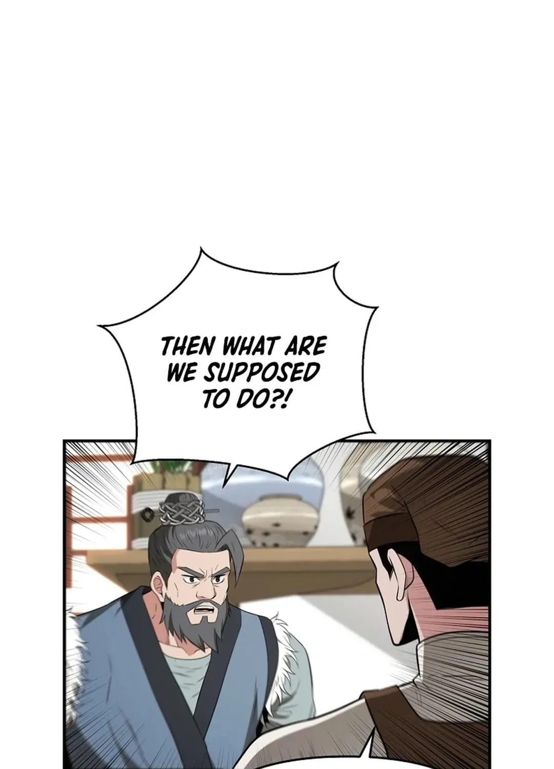 The World’s Best Kunlun Tavern — Chapter 1.1 — page 6