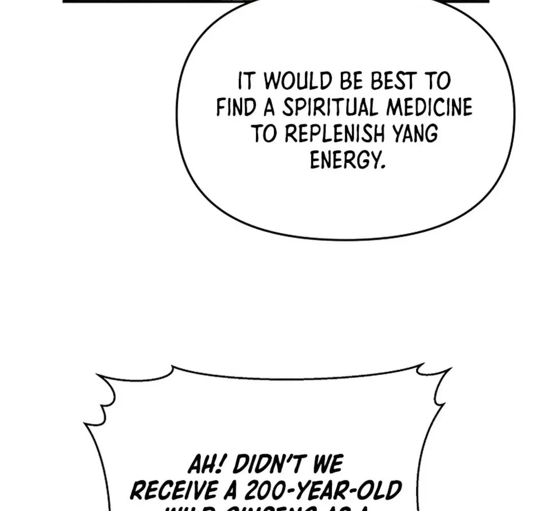 The World’s Best Kunlun Tavern — Chapter 1.1 — page 7
