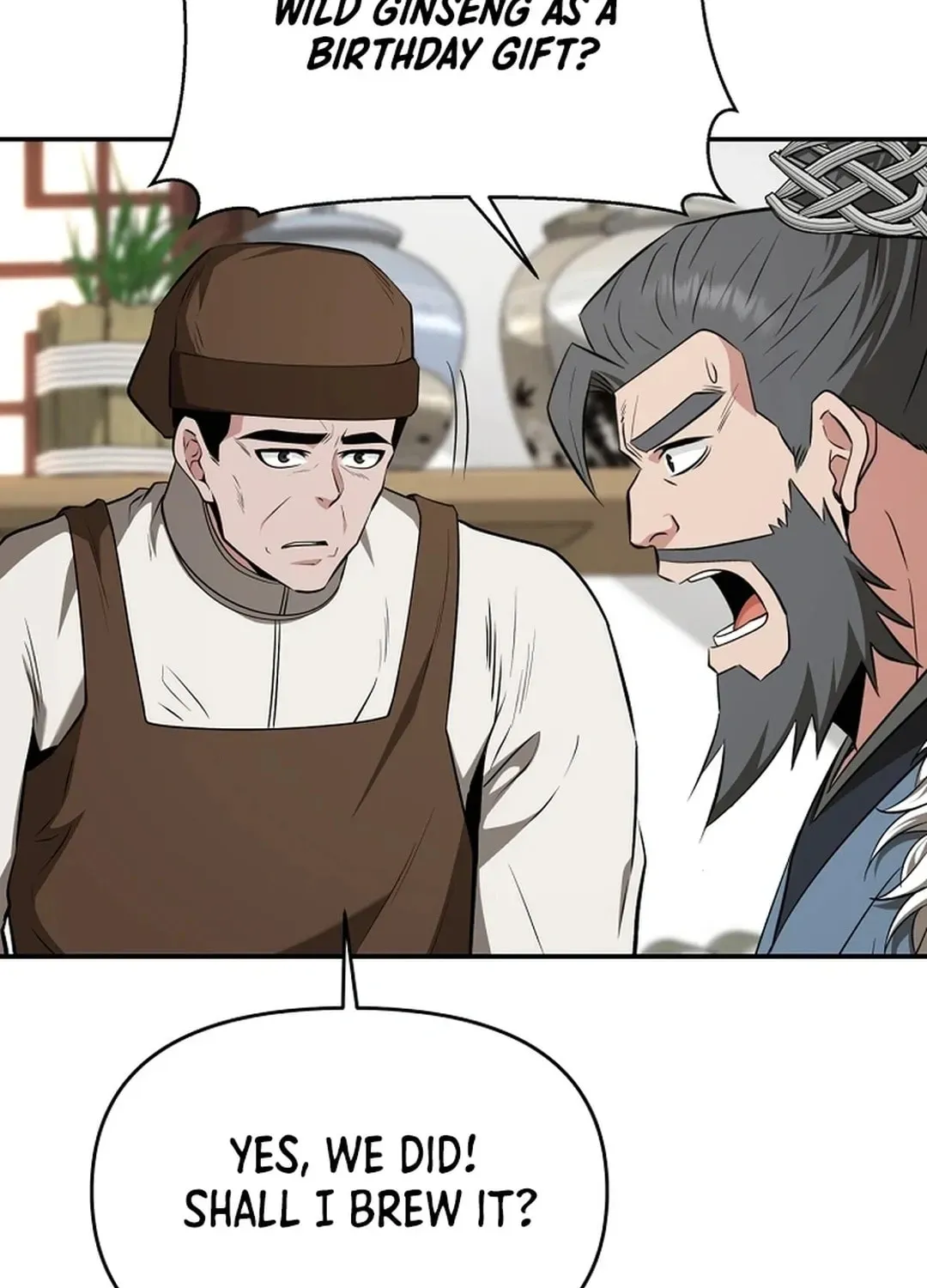 The World’s Best Kunlun Tavern — Chapter 1.1 — page 8
