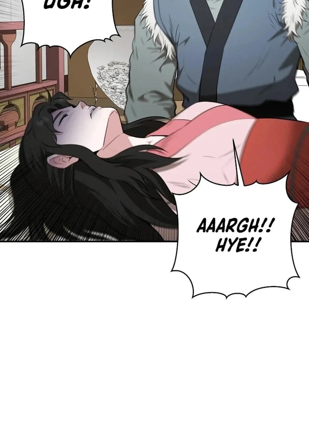The World’s Best Kunlun Tavern — Chapter 1.1 — page 10