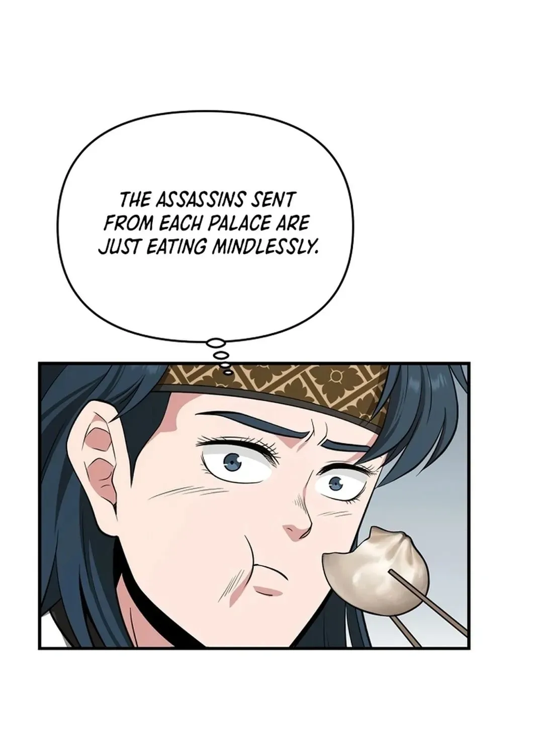 The World’s Best Kunlun Tavern — Chapter 1.1 — page 19