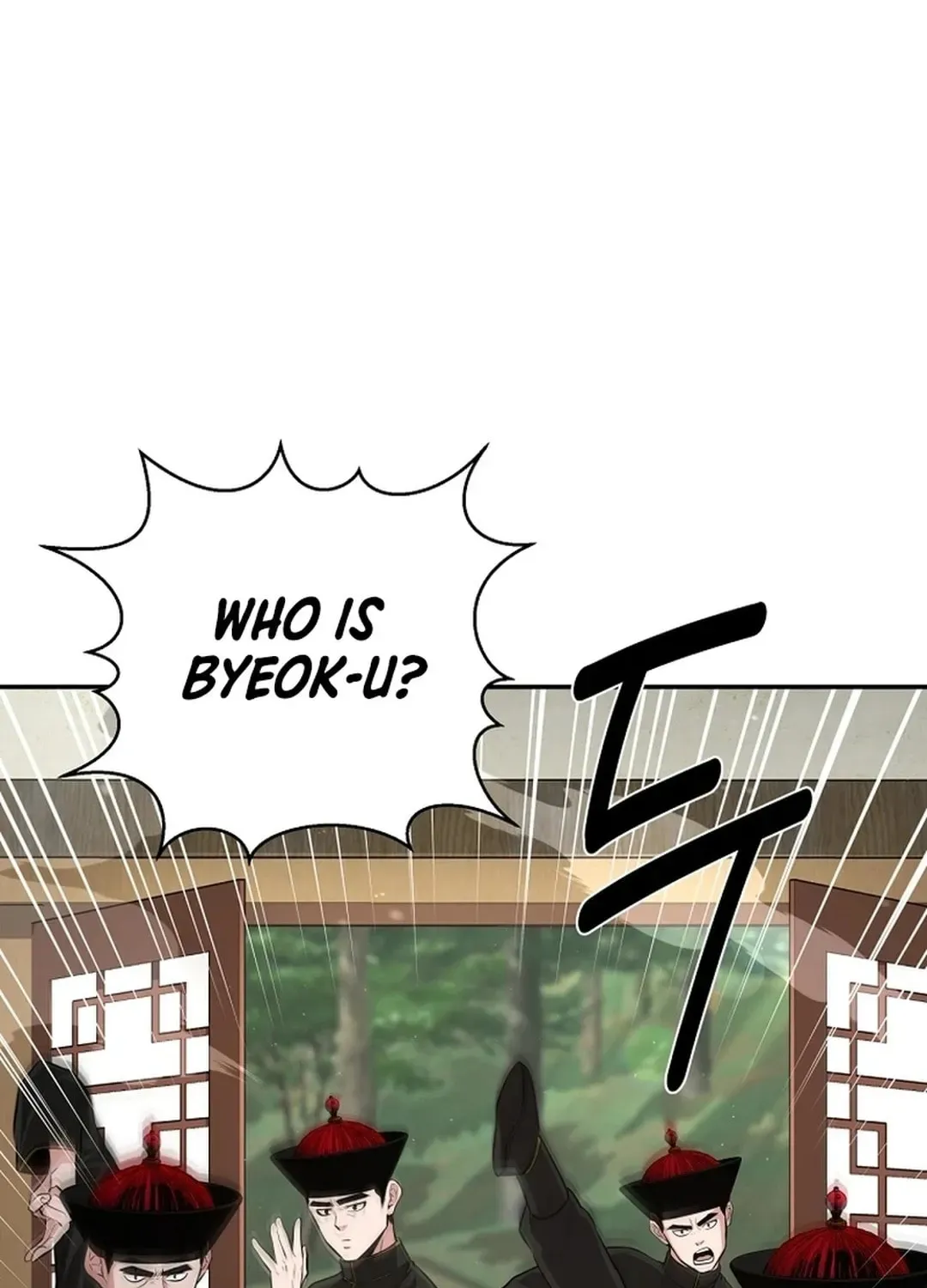 The World’s Best Kunlun Tavern — Chapter 1.1 — page 20