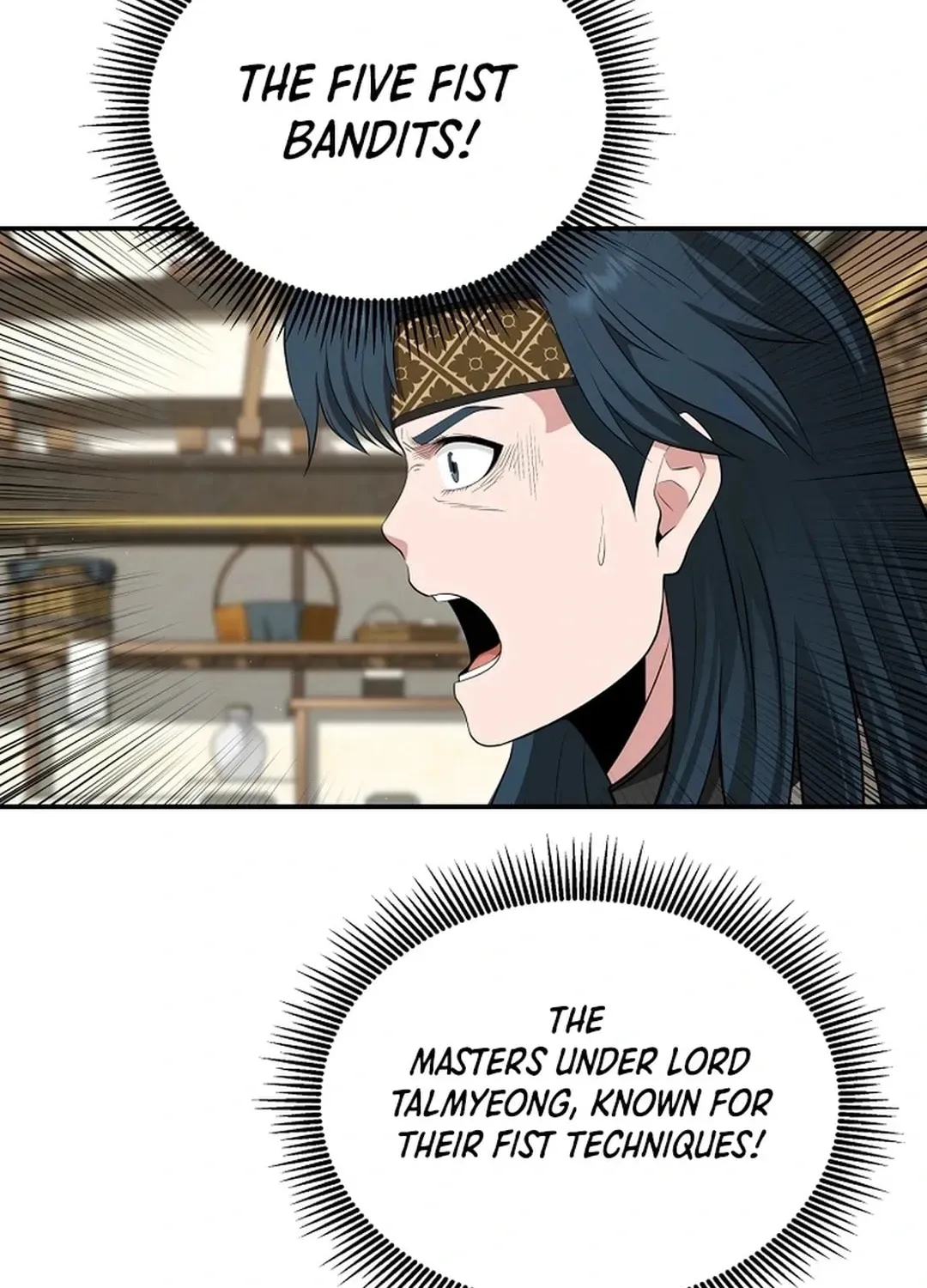 The World’s Best Kunlun Tavern — Chapter 1.1 — page 23