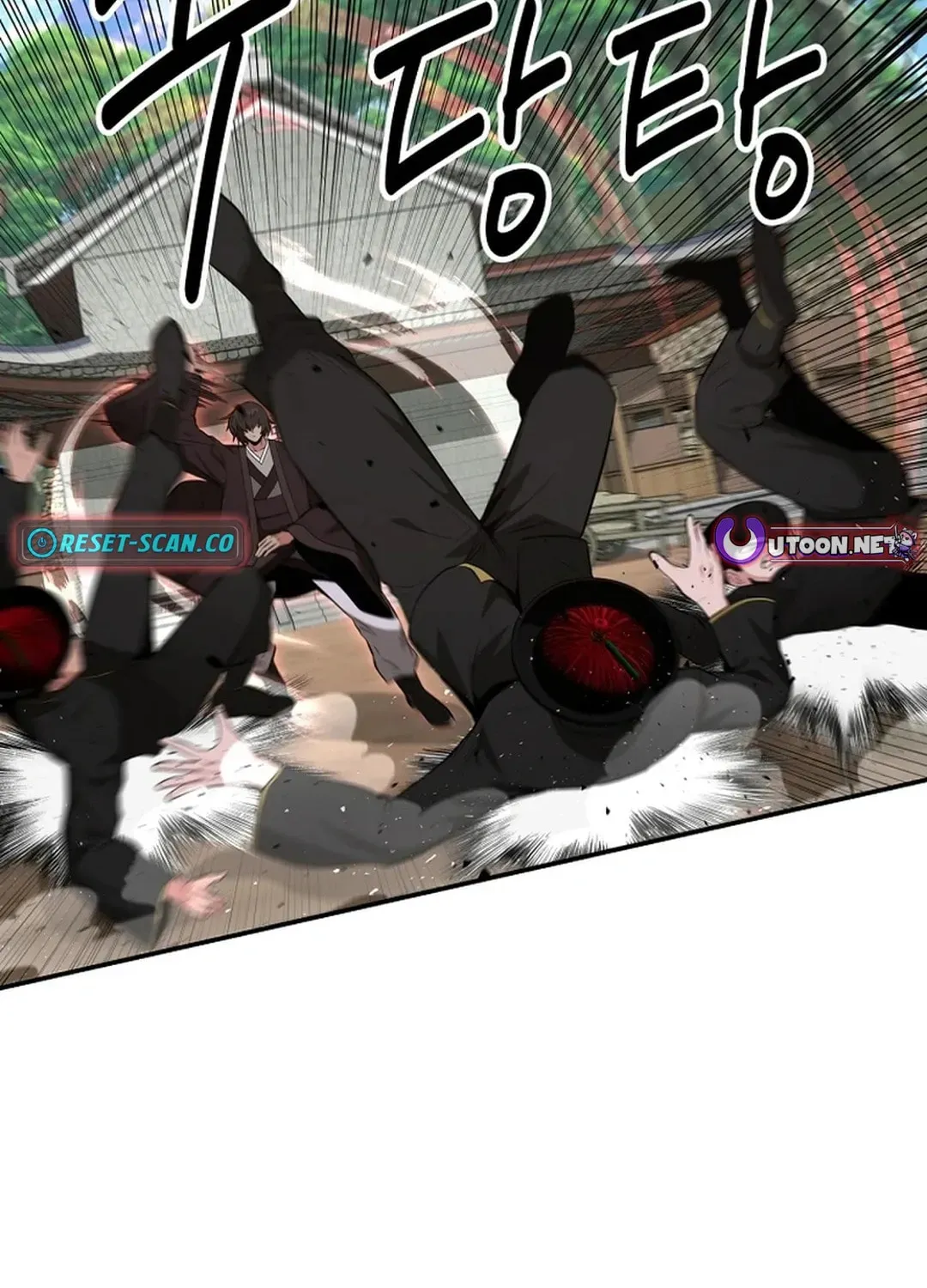 The World’s Best Kunlun Tavern — Chapter 1.1 — page 32
