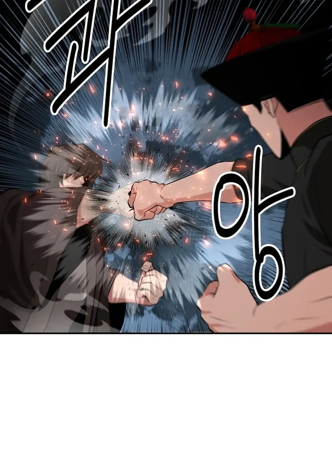 The World’s Best Kunlun Tavern — Chapter 1.1 — page 40