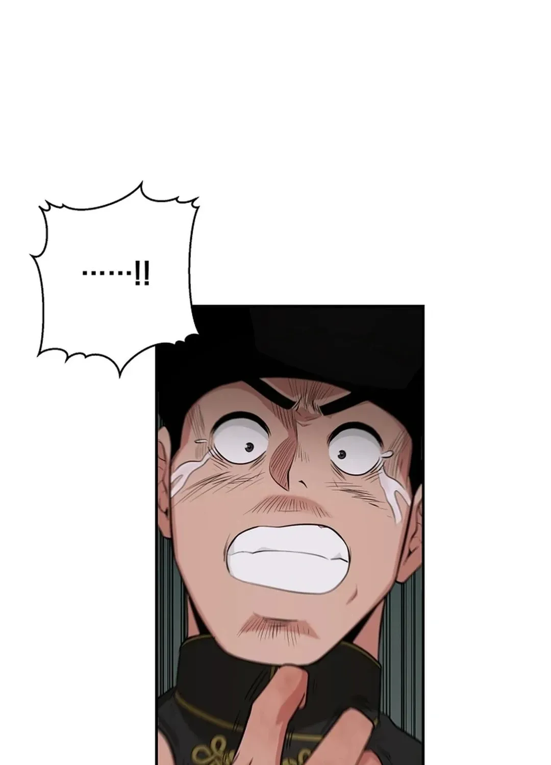 The World’s Best Kunlun Tavern — Chapter 1.1 — page 41