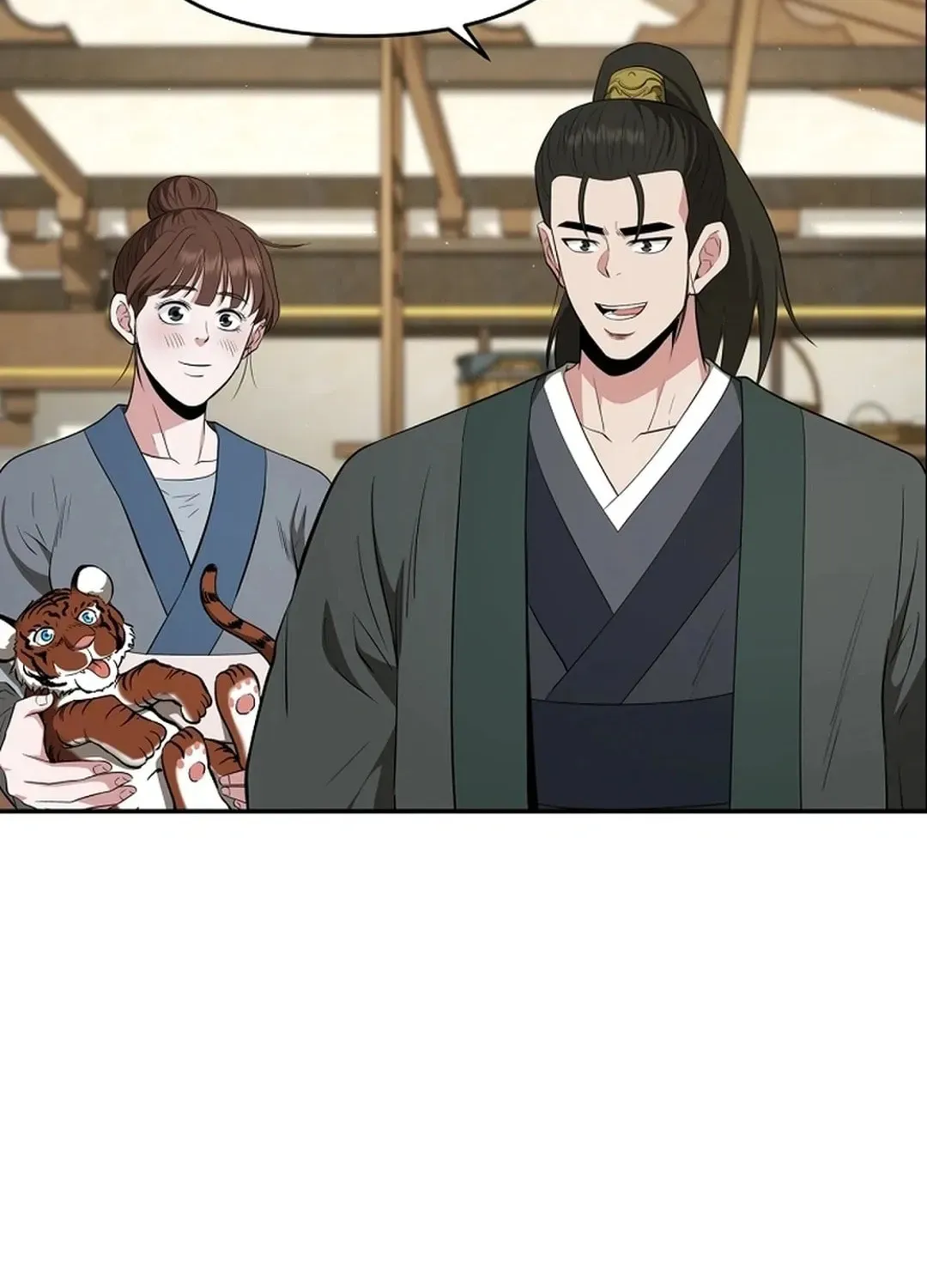 The World’s Best Kunlun Tavern — Chapter 1.1 — page 55