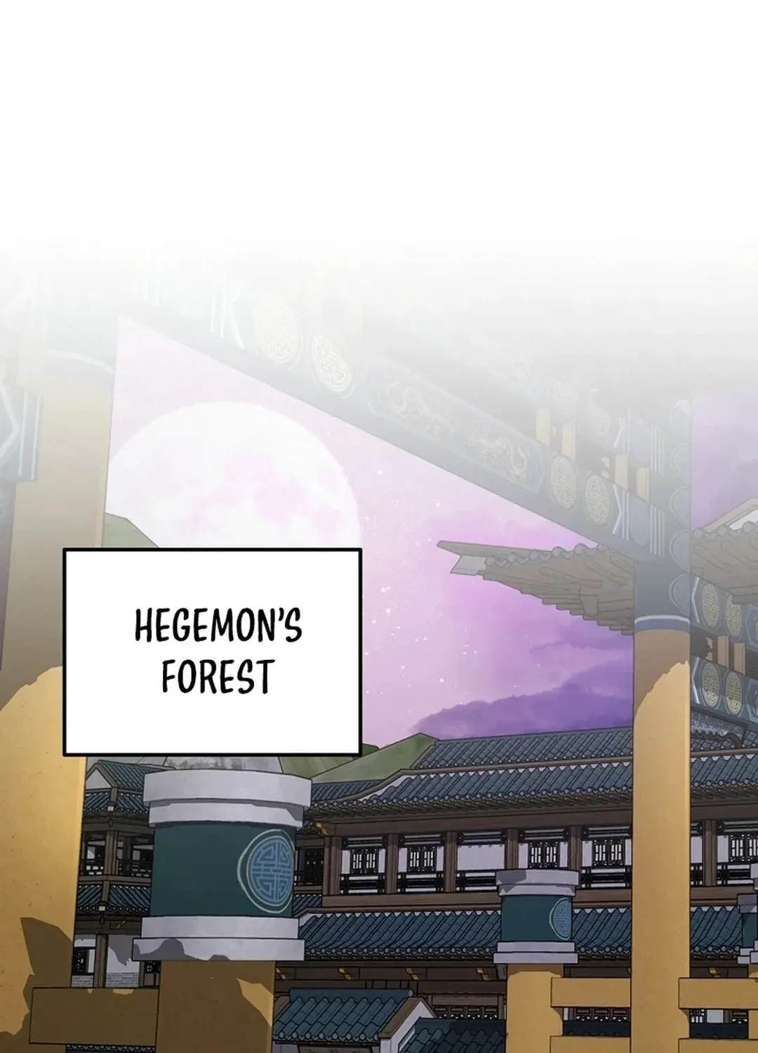 The World’s Best Kunlun Tavern — Chapter 1.1 — page 62