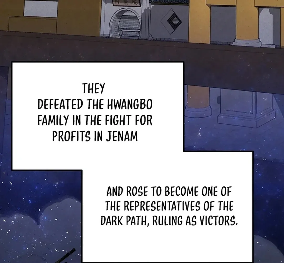 The World’s Best Kunlun Tavern — Chapter 1.1 — page 63