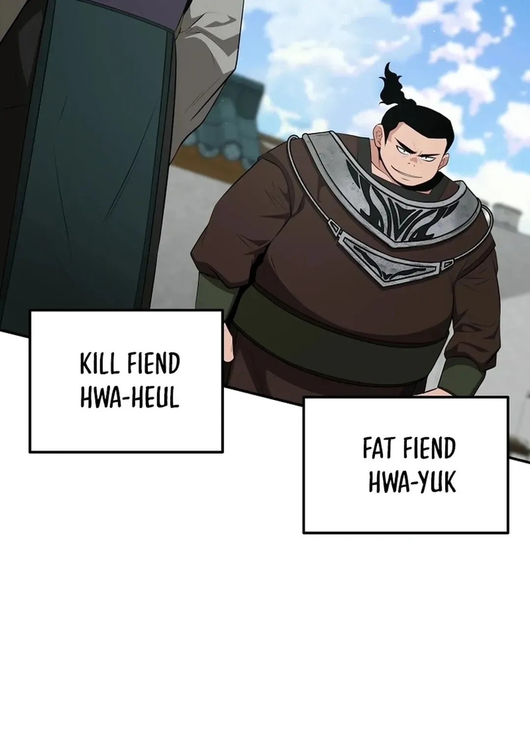 The World’s Best Kunlun Tavern — Chapter 1.1 — page 69