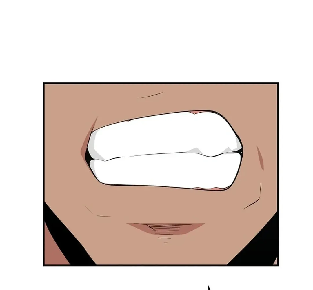 The World’s Best Kunlun Tavern — Chapter 1.1 — page 70