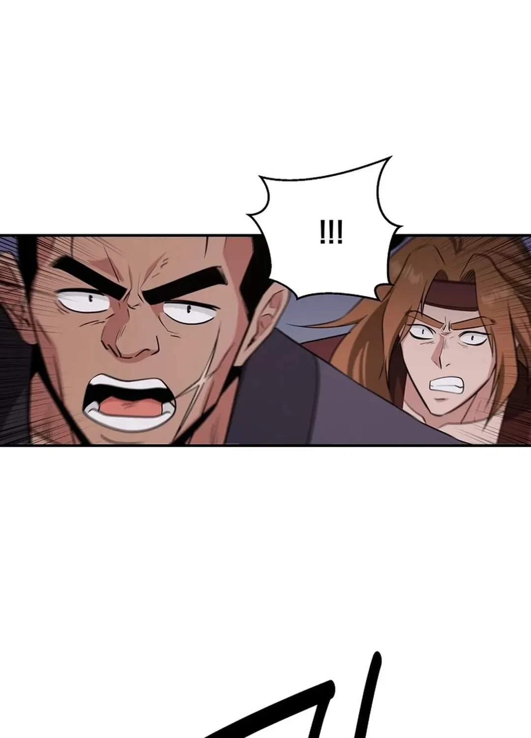 The World’s Best Kunlun Tavern — Chapter 1.1 — page 83