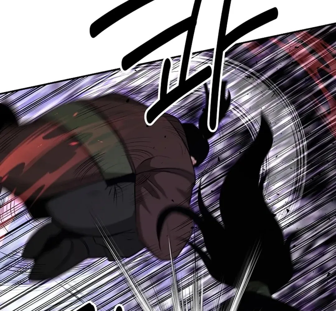 The World’s Best Kunlun Tavern — Chapter 1.1 — page 84