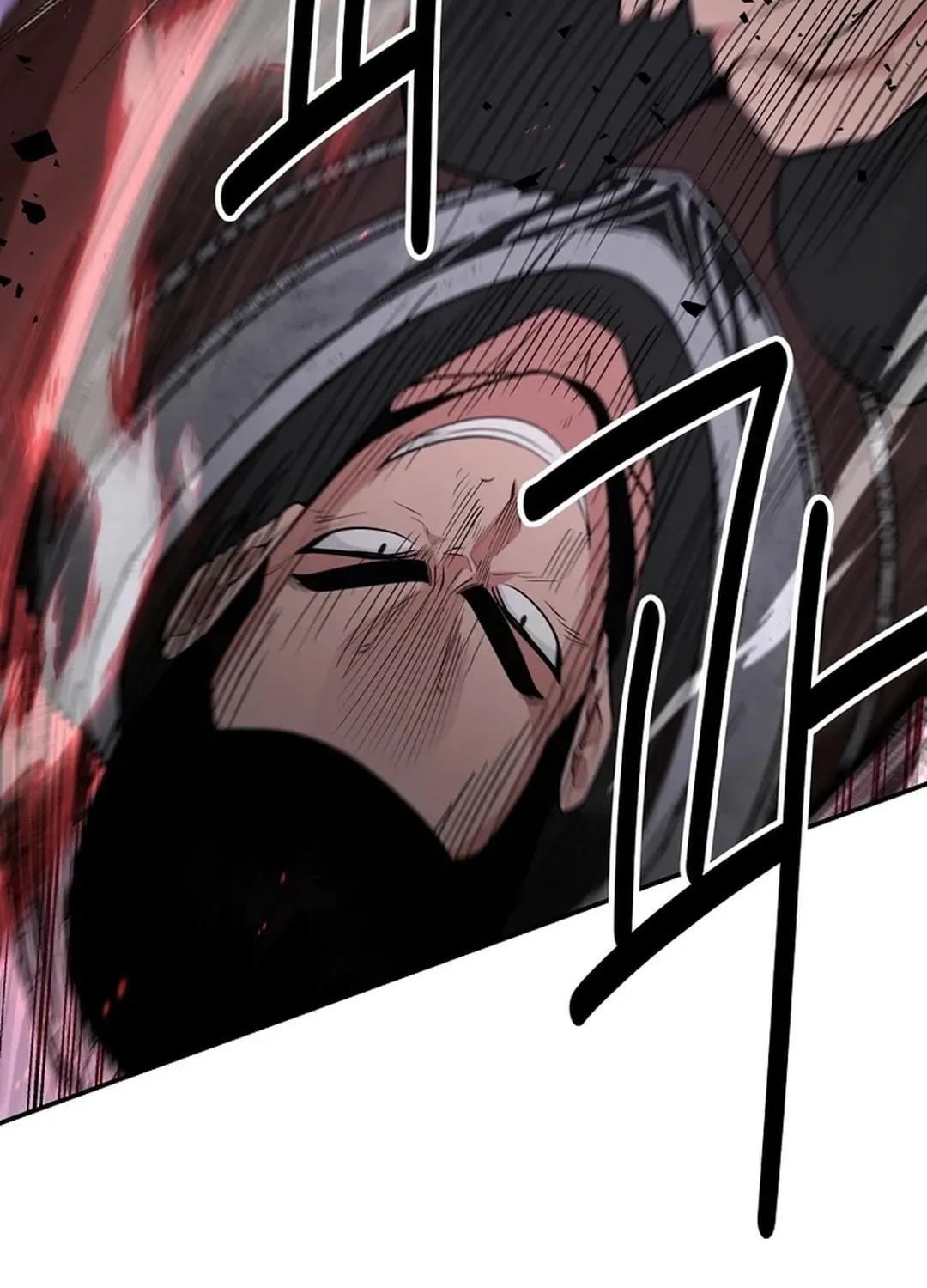 The World’s Best Kunlun Tavern — Chapter 1.1 — page 88