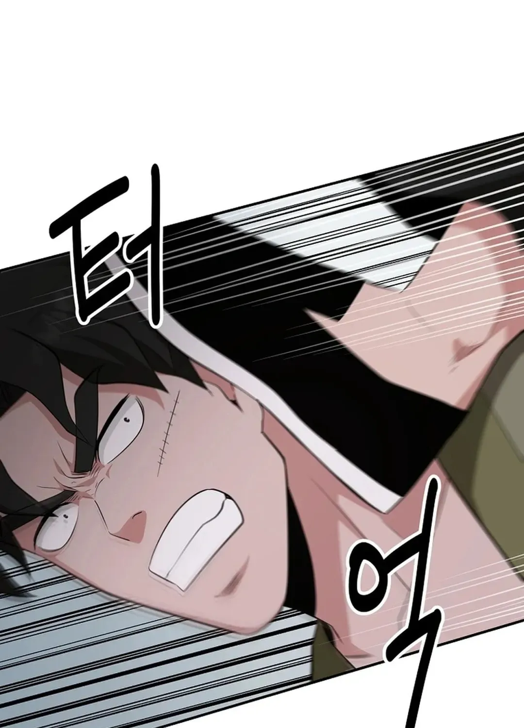 The World’s Best Kunlun Tavern — Chapter 1.1 — page 94