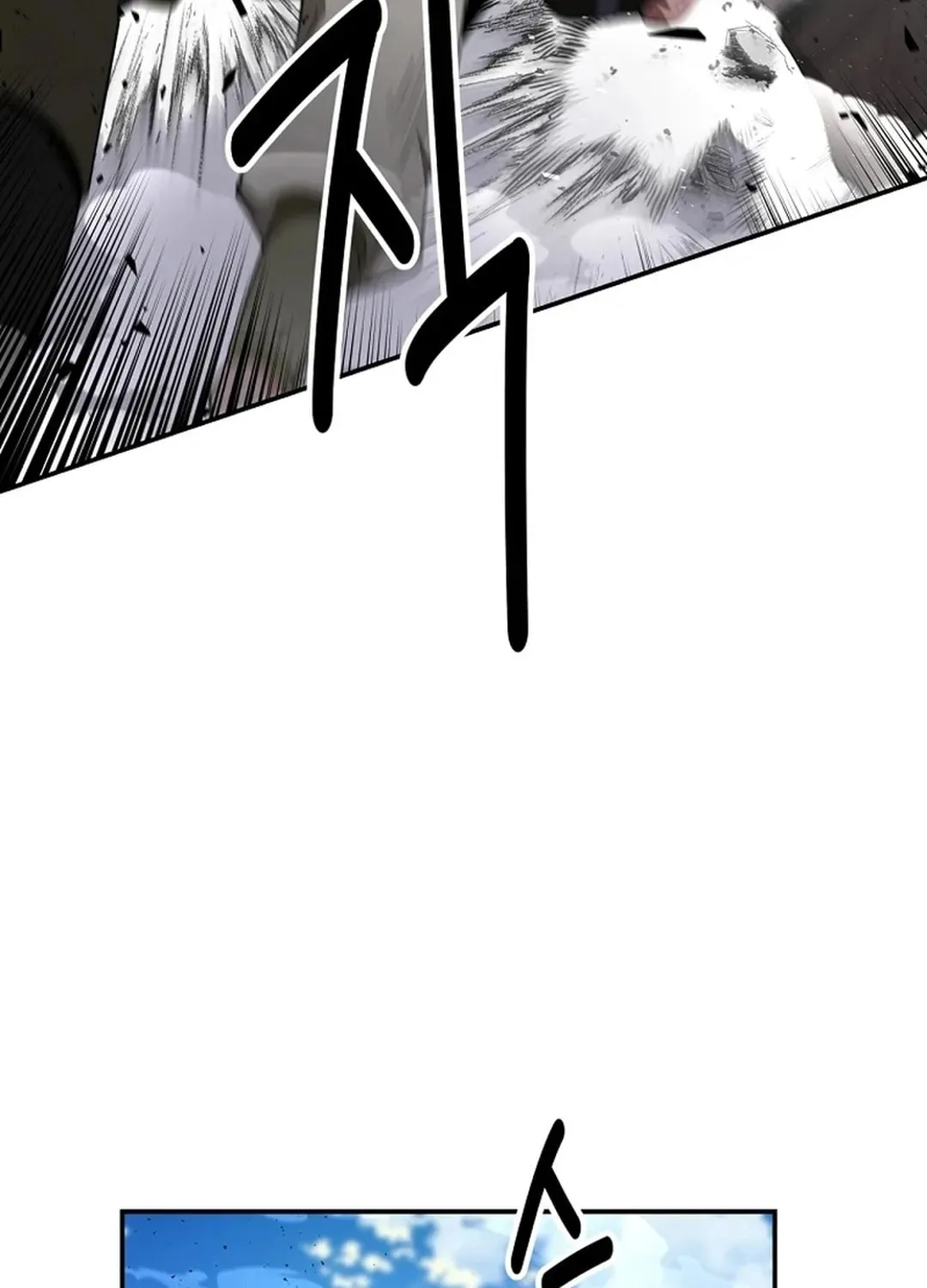 The World’s Best Kunlun Tavern — Chapter 1.1 — page 97