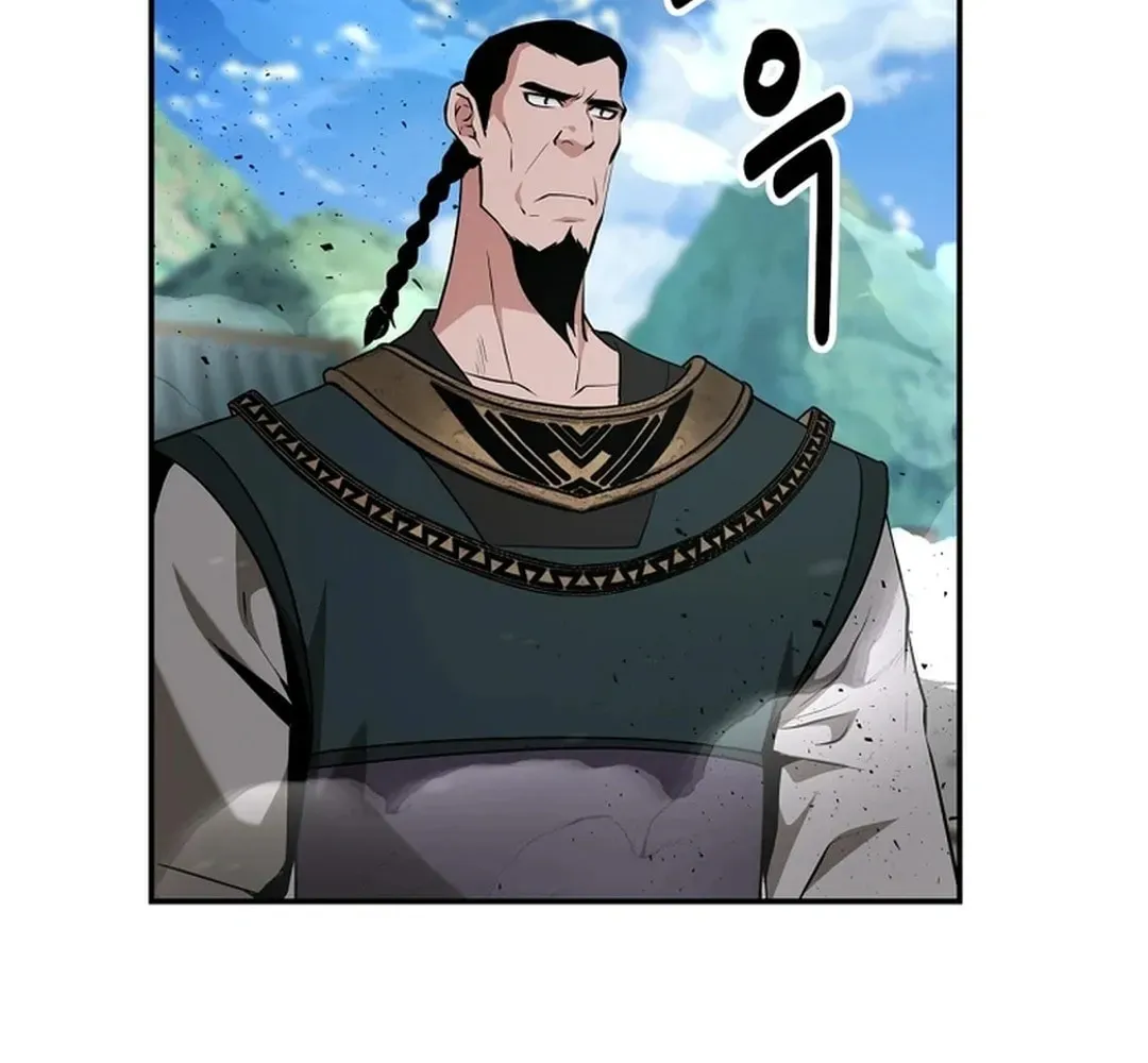 The World’s Best Kunlun Tavern — Chapter 1.1 — page 98
