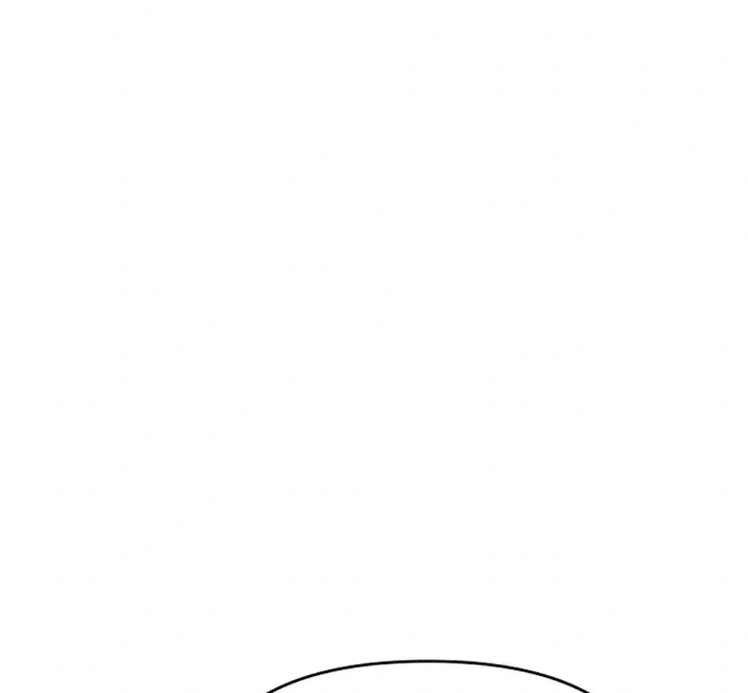 The World’s Best Kunlun Tavern — Chapter 1.1 — page 112