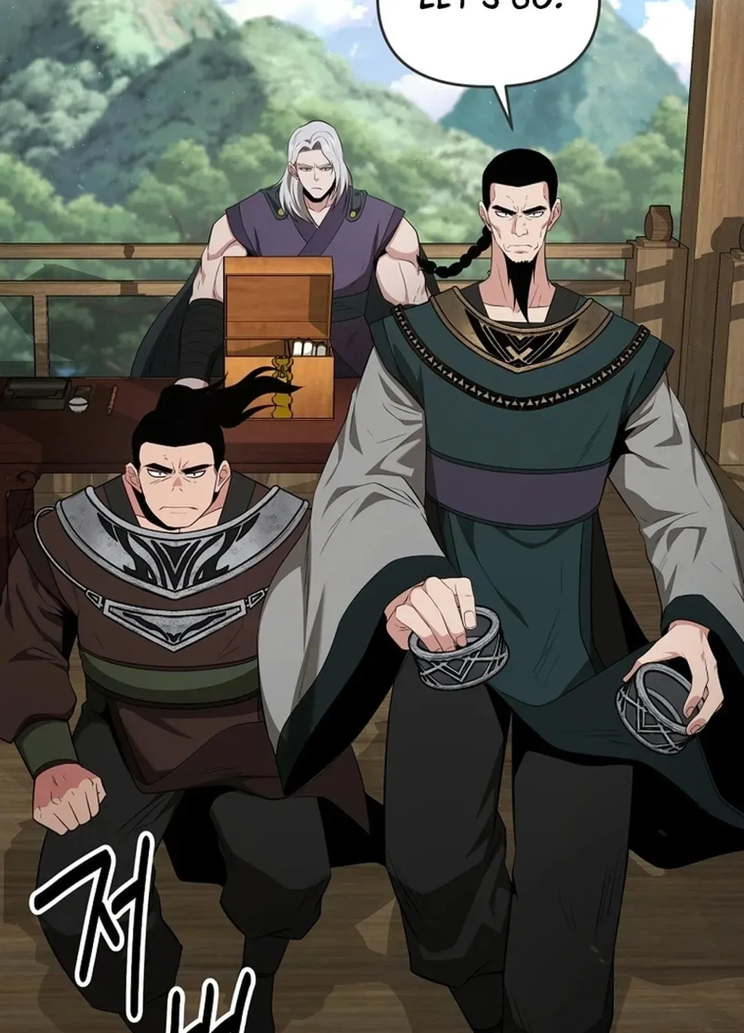 The World’s Best Kunlun Tavern — Chapter 1.1 — page 125