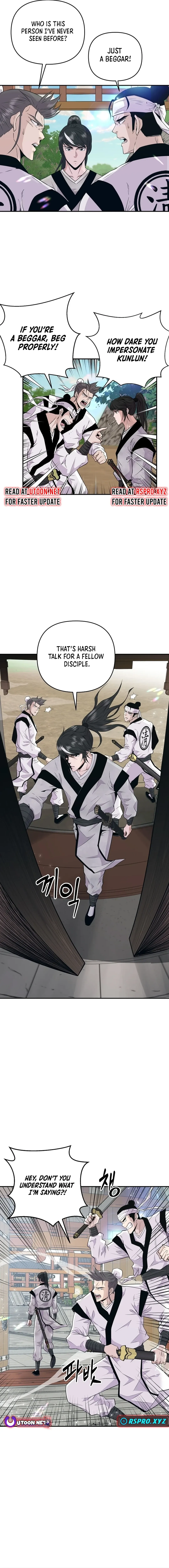 The World’s Best Kunlun Tavern — Chapter 1 — page 2