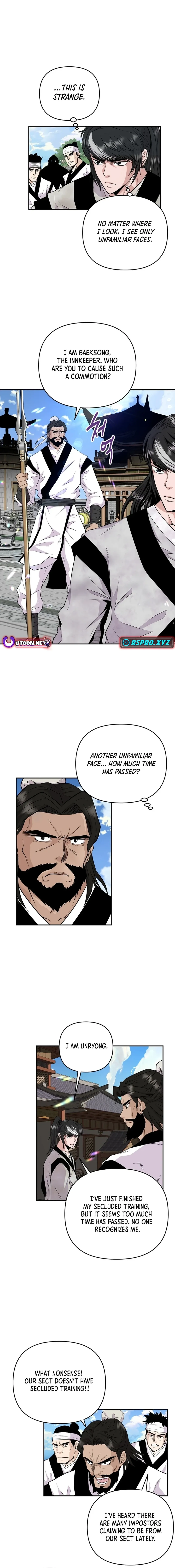The World’s Best Kunlun Tavern — Chapter 1 — page 5