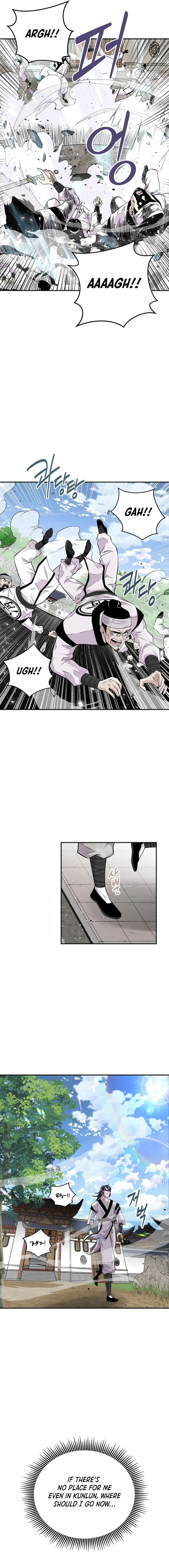 The World’s Best Kunlun Tavern — Chapter 1 — page 10