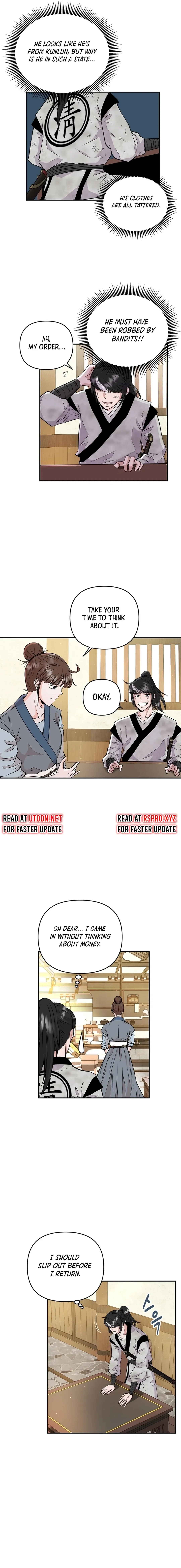 The World’s Best Kunlun Tavern — Chapter 1 — page 15