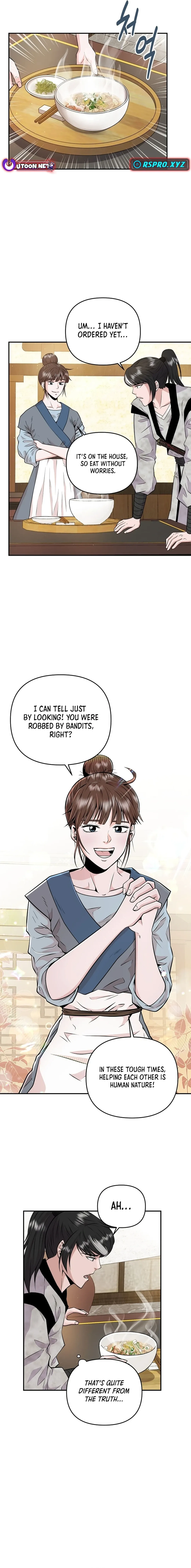 The World’s Best Kunlun Tavern — Chapter 1 — page 16
