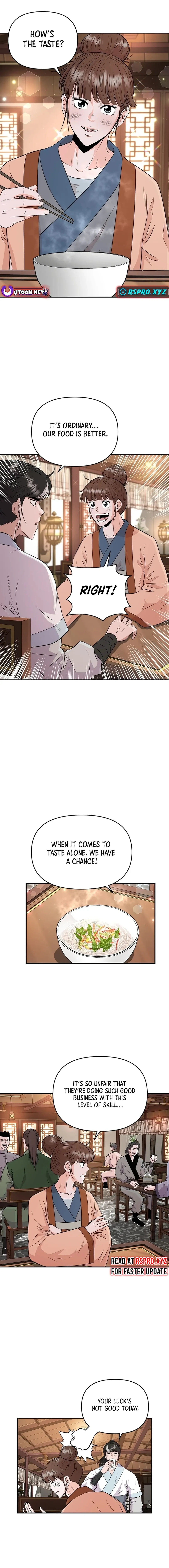 The World’s Best Kunlun Tavern — Chapter 10 — page 13