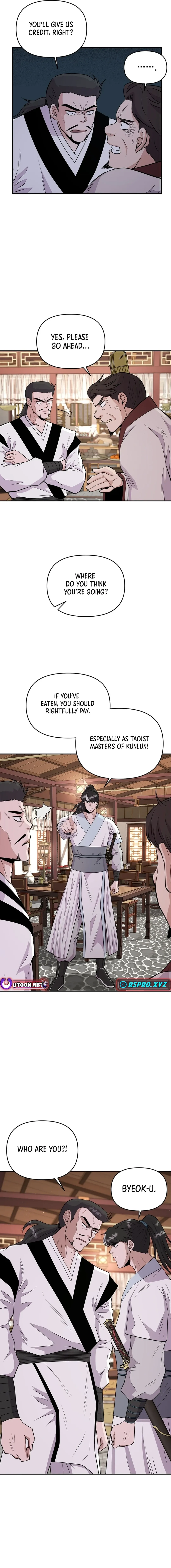 The World’s Best Kunlun Tavern — Chapter 10 — page 16
