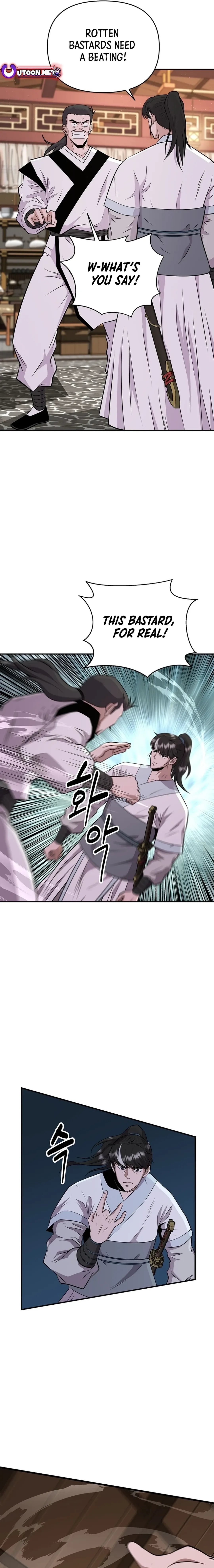 The World’s Best Kunlun Tavern — Chapter 10 — page 18