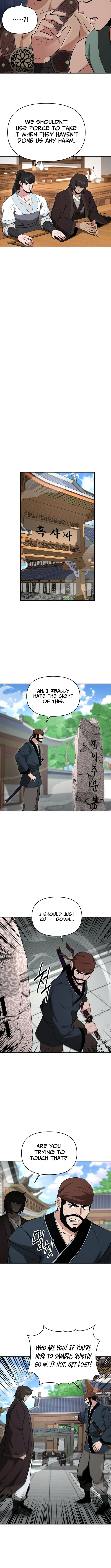 The World’s Best Kunlun Tavern — Chapter 100 — page 5