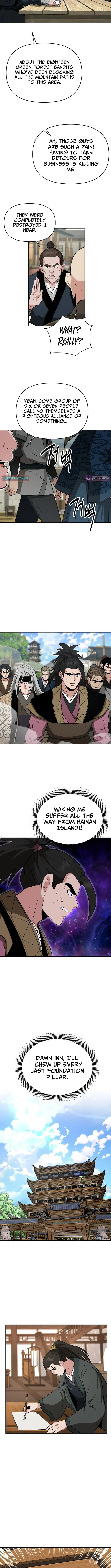 The World’s Best Kunlun Tavern — Chapter 101 — page 6