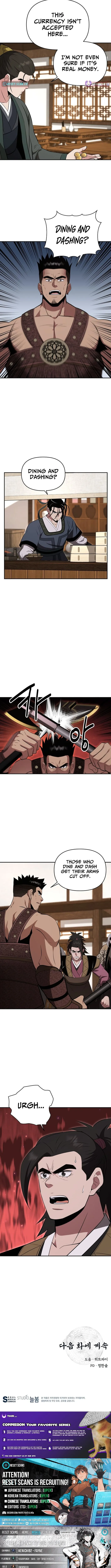 The World’s Best Kunlun Tavern — Chapter 102 — page 10