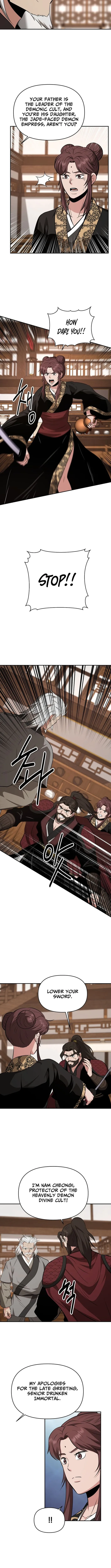 The World’s Best Kunlun Tavern — Chapter 105 — page 5