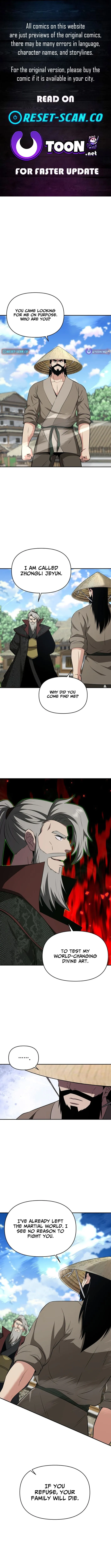 The World’s Best Kunlun Tavern — Chapter 106 — page 1