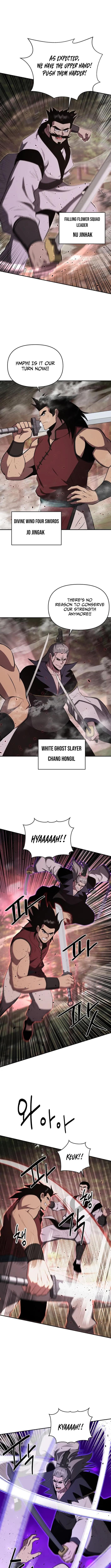 The World’s Best Kunlun Tavern — Chapter 107 — page 5