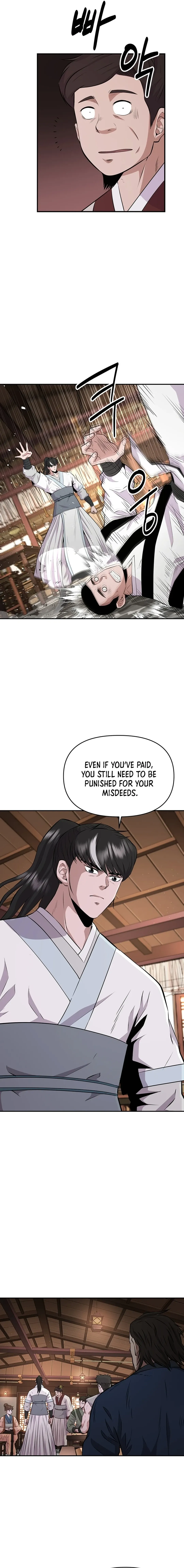 The World’s Best Kunlun Tavern — Chapter 11 — page 3