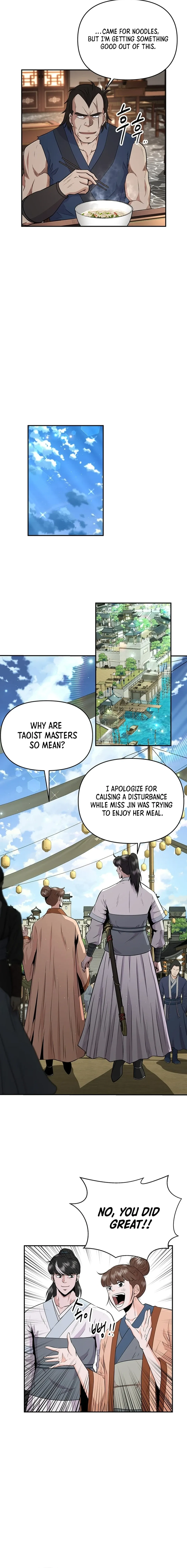 The World’s Best Kunlun Tavern — Chapter 11 — page 4