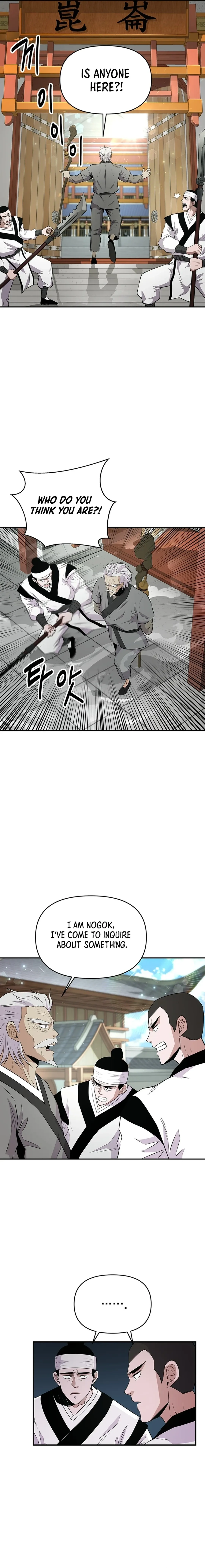 The World’s Best Kunlun Tavern — Chapter 11 — page 9