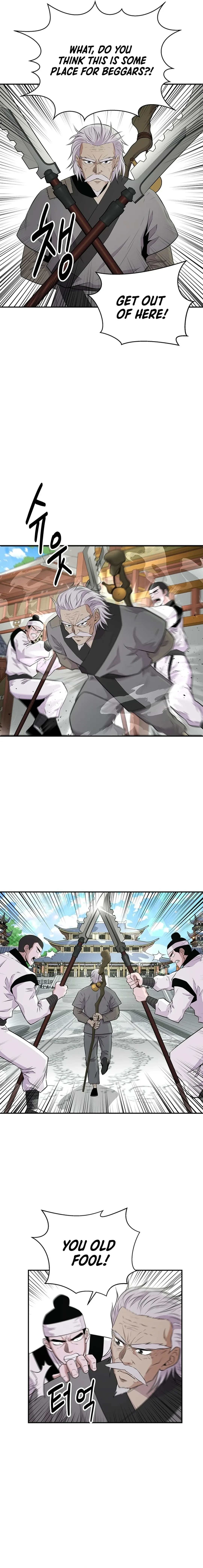 The World’s Best Kunlun Tavern — Chapter 11 — page 10