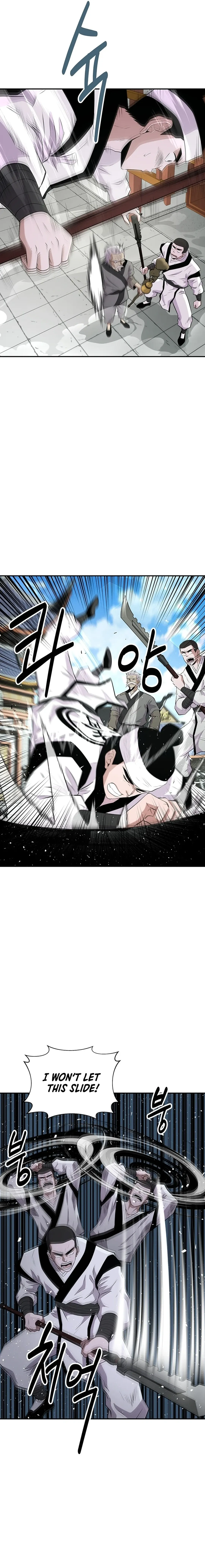The World’s Best Kunlun Tavern — Chapter 11 — page 11