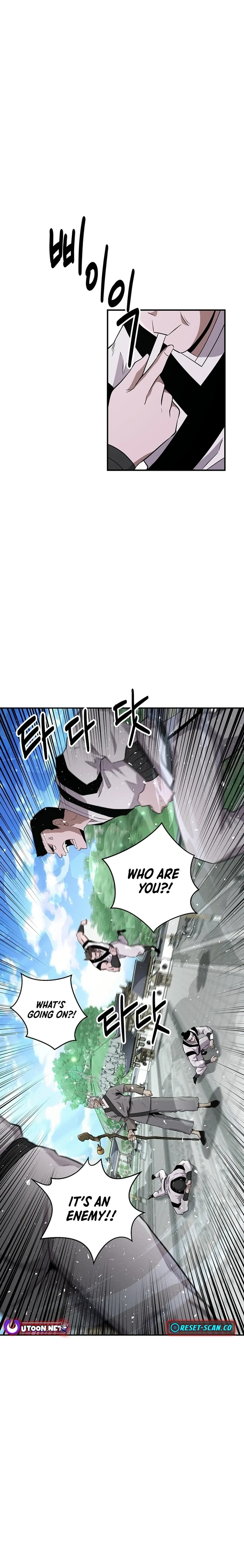The World’s Best Kunlun Tavern — Chapter 11 — page 13