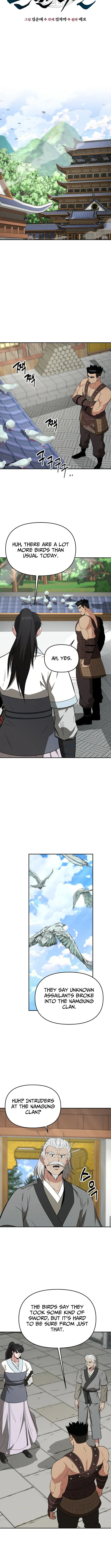 The World’s Best Kunlun Tavern — Chapter 110 — page 2