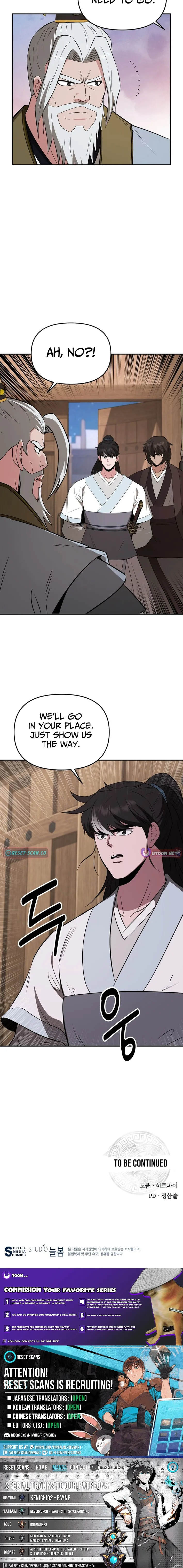 The World’s Best Kunlun Tavern — Chapter 110 — page 11